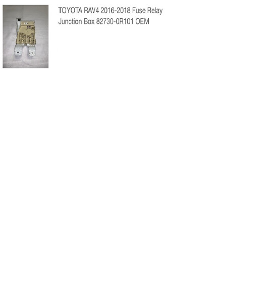Соединительный блок приборной панели (junction block) Toyota RAV4 2018 р.  2.5 л бензин