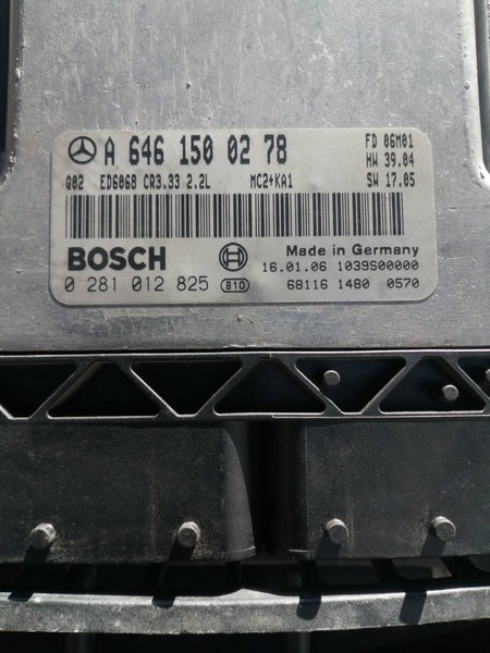 Электронный блок управления двигателем Mercedes-Benz Vito  2006 2.2 Дизель Луцк