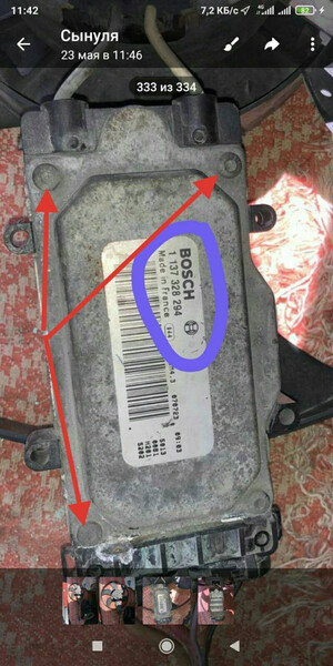 Вентилятор радиатора Mercedes-Benz A-Class W169  2008 хэтчбек 1.5 Бензин Киев