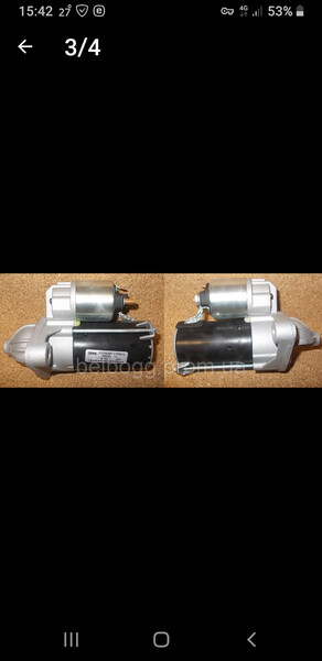 Стартер BYD S6 2013 р.  2.0 л бензин Запоріжжя