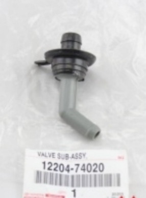 Клапан pcv вентиляции картера Toyota Carina E  1992 2.0 Бензин Одеса