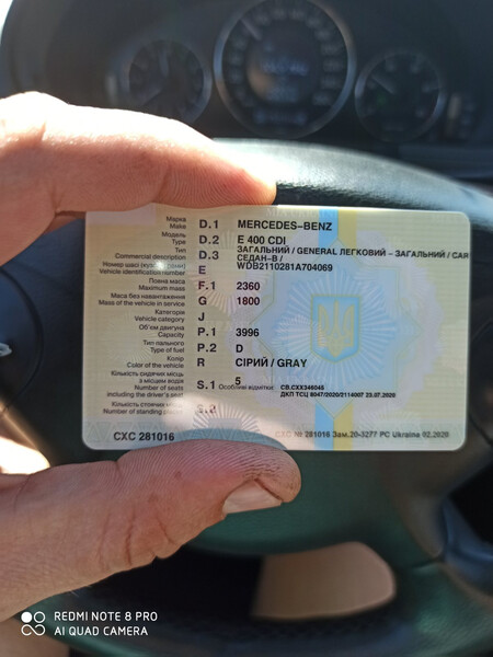 Свечи накаливания блок Mercedes-Benz E-Class  2004 4.0 Дизель Овруч