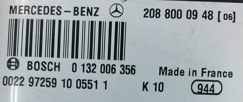 Насос центрального замка Mercedes M-Класс 230 compressor 1997 г.  2.3 л бензин Одесса