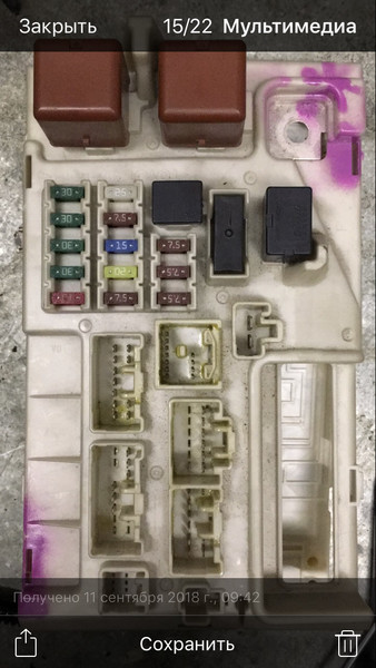 Електронний блок Lexus LS 2004 г.  4.3 л бензин Луцк