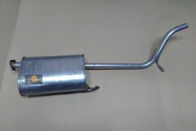 Глушитель Changhe Ideal 2 универсал 2007 г.  1.1 л бензин Новодонецкое