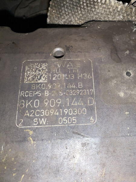 Рулевая рейка Audi A4 B8  2012 универсал 2.0 Дизель 