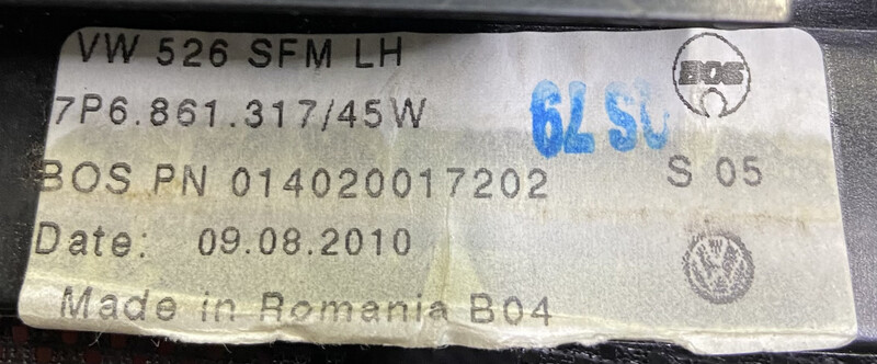 Шторка левой задней двери Volkswagen Touareg Гибрид 2011 Светловодск