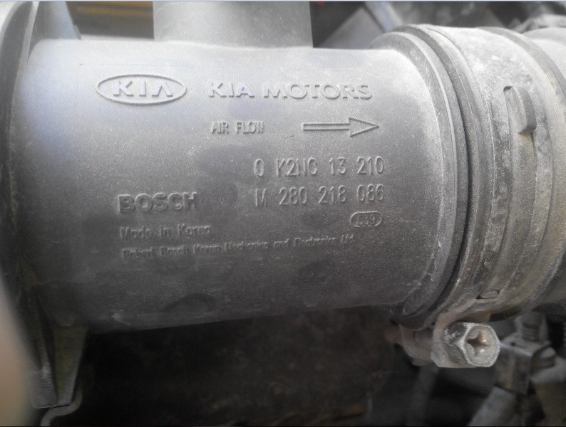 ДМРВ 0K2NC 13 210   Kia Sephia, Kia Shuma