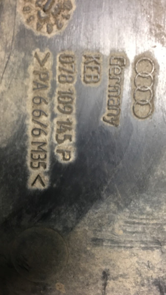 Крышки головки Audi A6 C4  1996 2.6 Бензин Козин