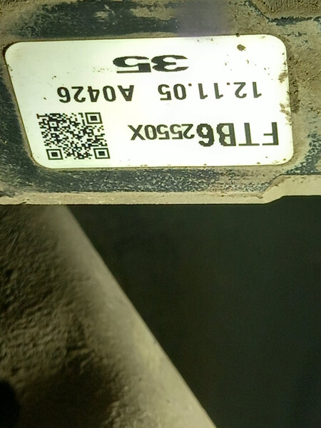 Полуось Mazda 6 2013 г.  2.5 л бензин Винница