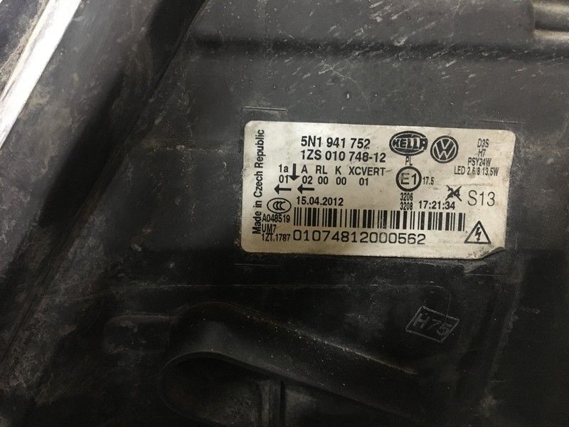 Фара передня 5N1941752   Volkswagen Tiguan