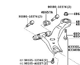 Важіль передній лівий Toyota Venza  2013 2.7 Бензин 