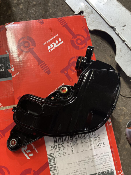 Маслоприймач Nissan Altima  2018 