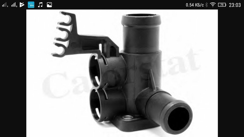 Трійник системи охолодження Volkswagen Passat B3  1990 універсал 1.8 Бензин Київ