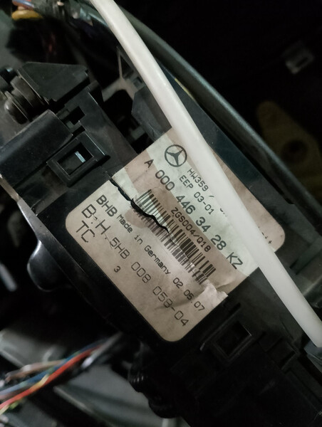 Перемикач печі A0004463428   Mercedes Sprinter, Mercedes Vito