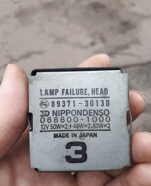 Реле/блок relay, lamp failure indicator 8937130130   Toyota Crown