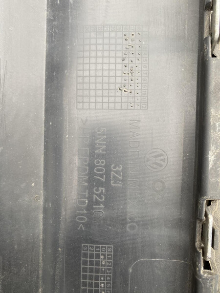 Губа заднего бампера Volkswagen Tiguan  2018 2.0 Бензин Смела