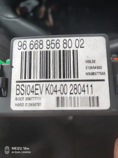 Блок BSI Peugeot 3008  2011 1.6 Дизель Киев
