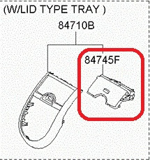 Крышка ящика передней консоли Kia Soul  2009 хетчбек 1.6 Бензин 