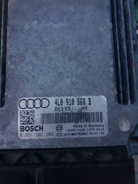 Блок управления ДВС Audi Q7  2006 4.2 Бензин Авангард