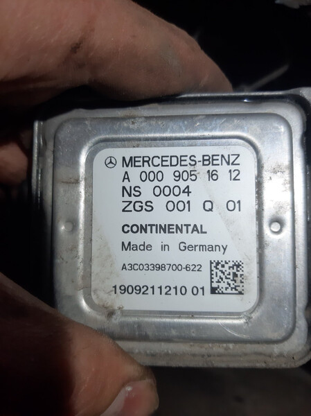 Датчик нокс ml350 Mercedes M-Class W166 2013 г.  3.0 л дизель Тернополь