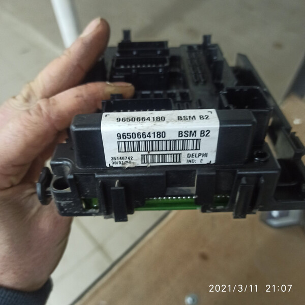 ЭБУ Peugeot 206  2003 хэтчбек  Бензин Одесса