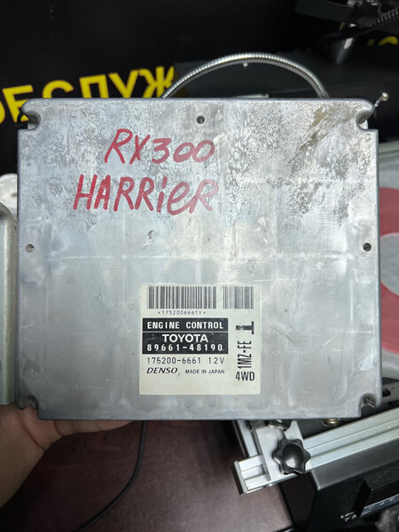 ЭБУ 8966148190   Lexus RX, Toyota Harrier