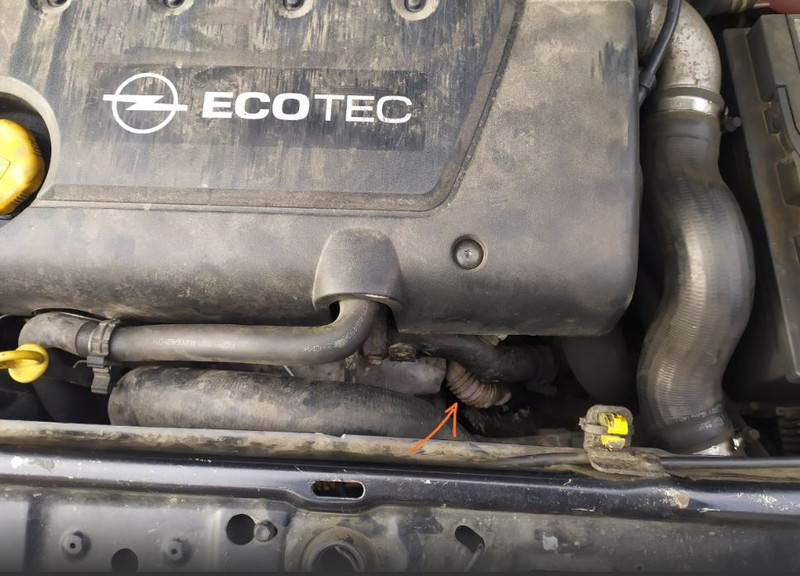 Патрубок egr Opel Zafira B 2007 1.9 Дизель Хмельницкий