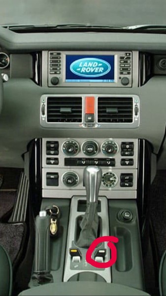 Кнопка управления Land Rover Range Rover  2004 4.4 Бензин Ровно