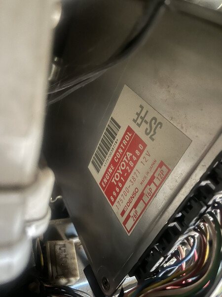 Блок управления двигателем Toyota Carina купе 1995 г.  2.0 л бензин