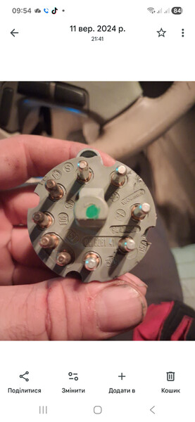 Контактная группа Volvo S80  1998 Ужгород