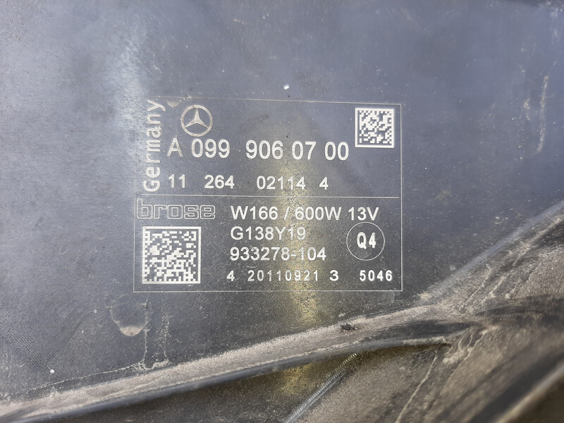 Вентилятор радиатора w166 600w Mercedes M-Class W166 2013 г.  3.0 л бензин Киев