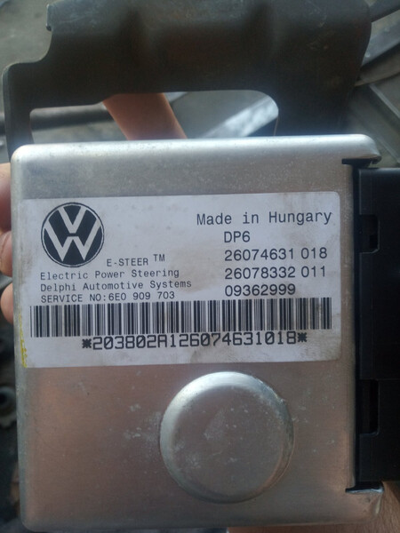 Блок BSI Volkswagen Lupo  2002 1.2 Дизель 