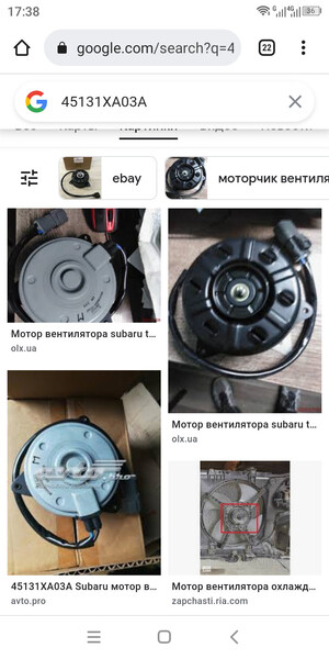 Правый моторчик диффузора Subaru Tribeca 2005 г.  3.0 л бензин Киев