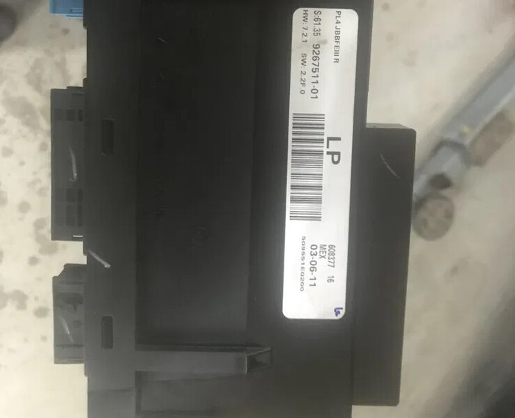 Блок комфорта BMW 5 Series e60 2006 3.0 Бензин Одесса