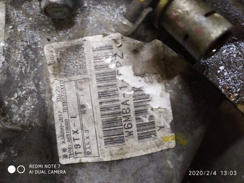 МКПП Mitsubishi Outlander 2008 г.  2.2 л дизель Ровно