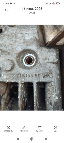 Лапа кронштей генератора Mercedes-Benz 207  1987 2.4 Дизель Винница