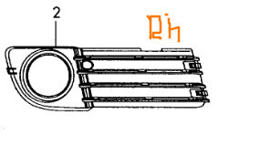 Решетка птф Audi A6 C5  2002 25.0 Дизель Хмельницкий