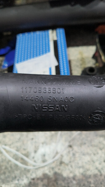 Патрубок интеркулера 14460 5NA0C   Infiniti QX50