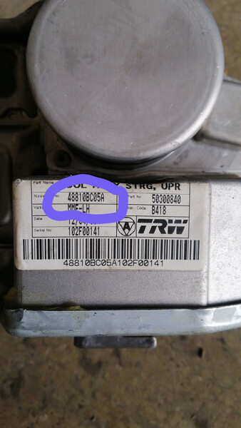 Электроусилитель руля 48810BC05A   Nissan Micra