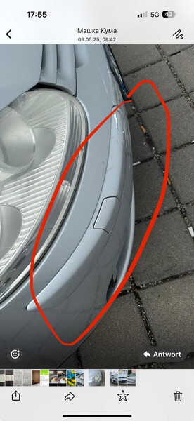 Накладка бампера Volkswagen Golf 5 2006 хэтчбек 1.6 Бензин Ужгород