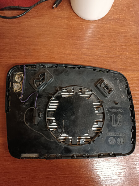 Скло дзеркала CRD500170   Land Rover Range Rover