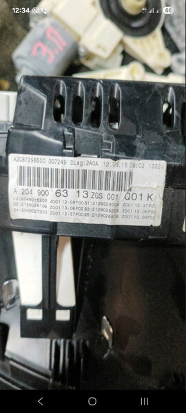 Щиток приладів Mercedes-Benz GLK-Class  2015 2.2 Дизель Дубно