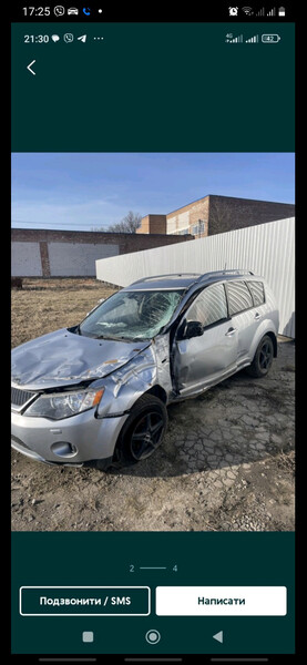 Кузовщина Mitsubishi Outlander XL  2007 2.0 Дизель Умань
