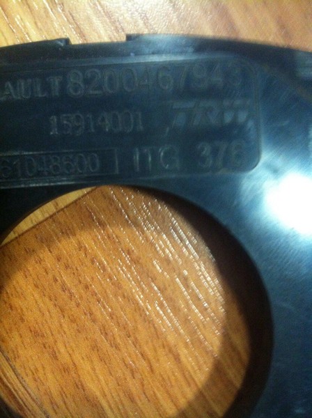 Шлейф керма Renault Master 2009 р.  2.5 л дизель Суми