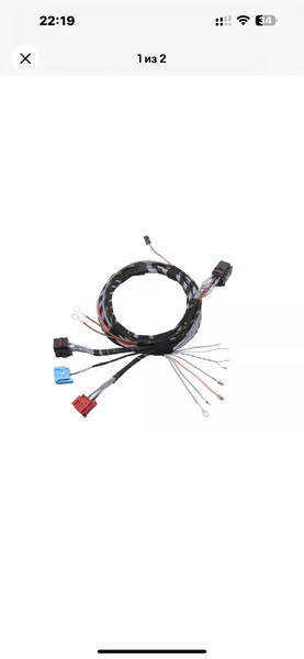 Проводка фаркоп Audi A6 allroad quattro  2017 универсал 3.0 Дизель Житомир