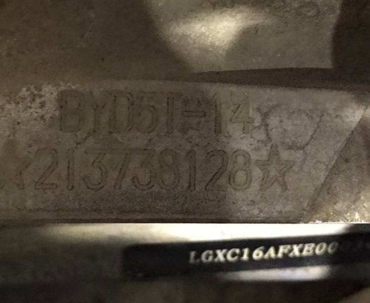 КПП BYD F3  2013 1.6 Бензин Запорожье