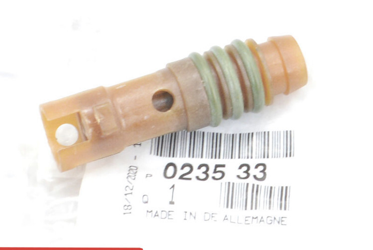 Клапан обратный Citroen C4 2012 г.  Киев