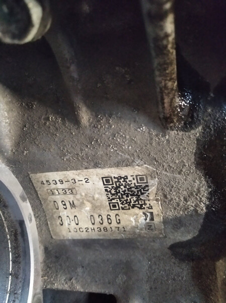 КПП 09M300036G   Volkswagen Tiguan