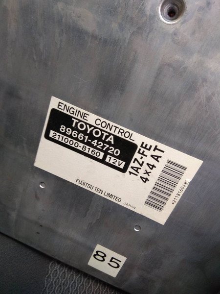 Блок керування двигуном Toyota RAV4 універсал 2004 р.  2.0 л бензин Полтава